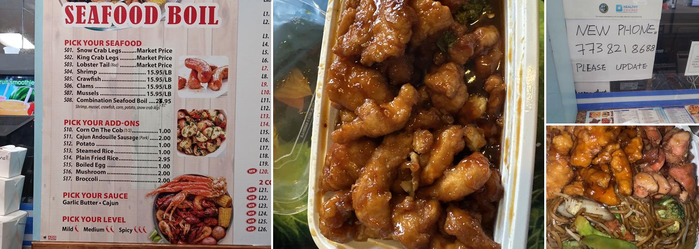 Skylake Chinese Kitchen Menu