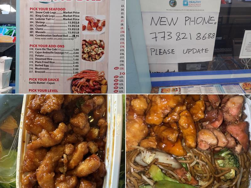 Skylake Chinese Kitchen Menu