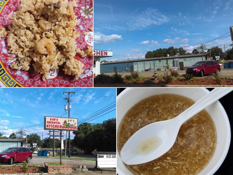 Kim's Oriental Kitchen 175 Fisher Rd, Many