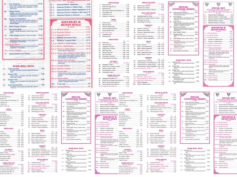 Great Wall Buffet Menu