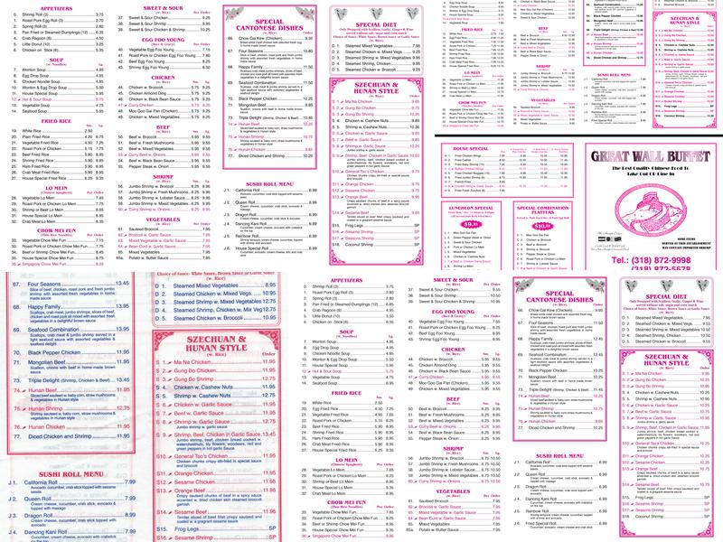 Great Wall Buffet Menu