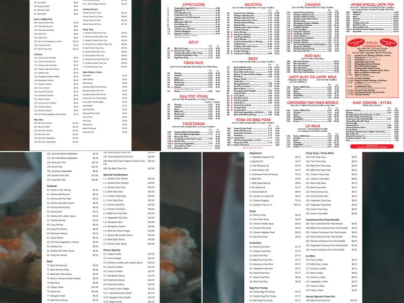 Chinese Ho Carryout Menu