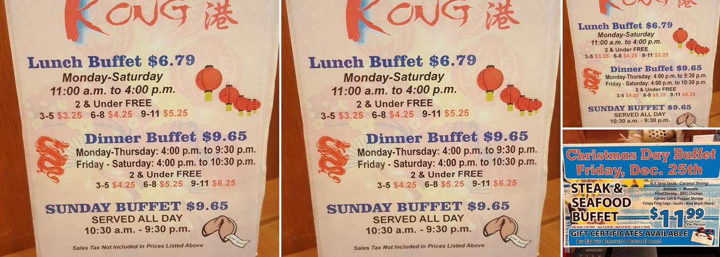 Hong Kong Buffet Menu