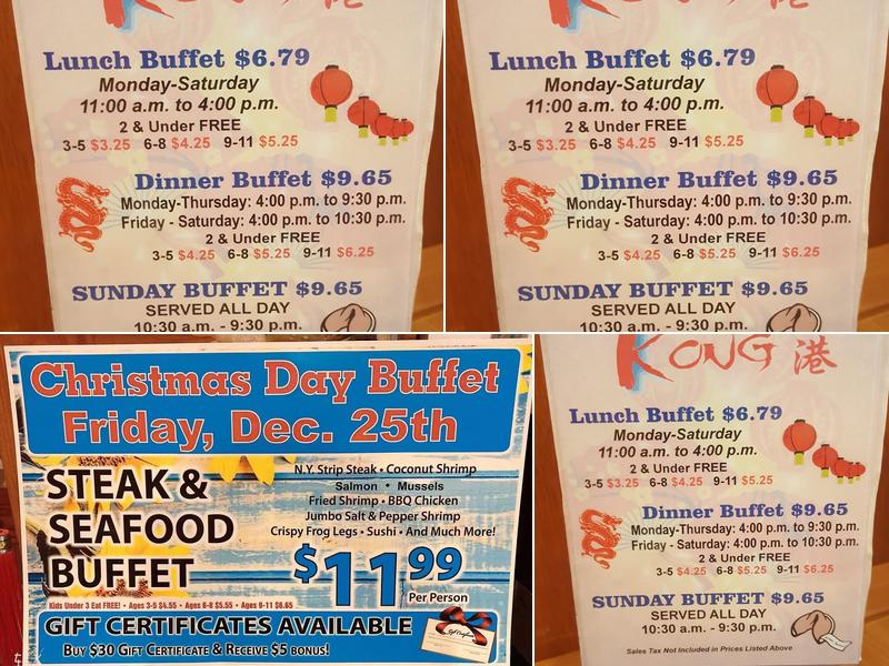 Hong Kong Buffet Menu