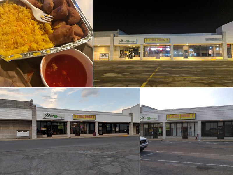 Jing Fong 11425 Elida Rd, Delphos