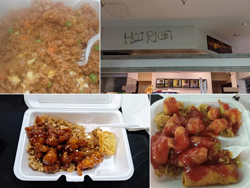 Hot Rice 1500 N Clinton St #120, Defiance