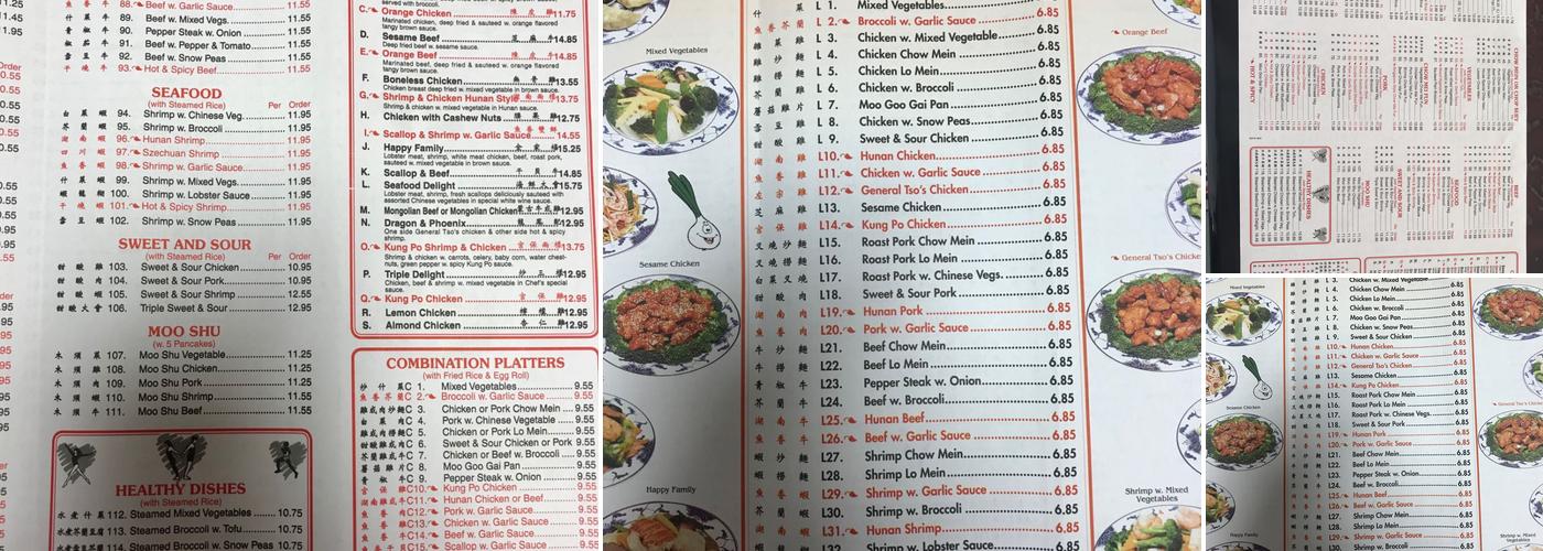China Kitchen Menu