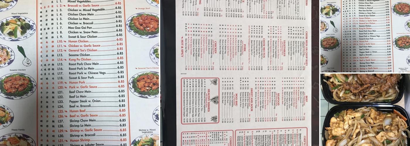 China Kitchen Menu
