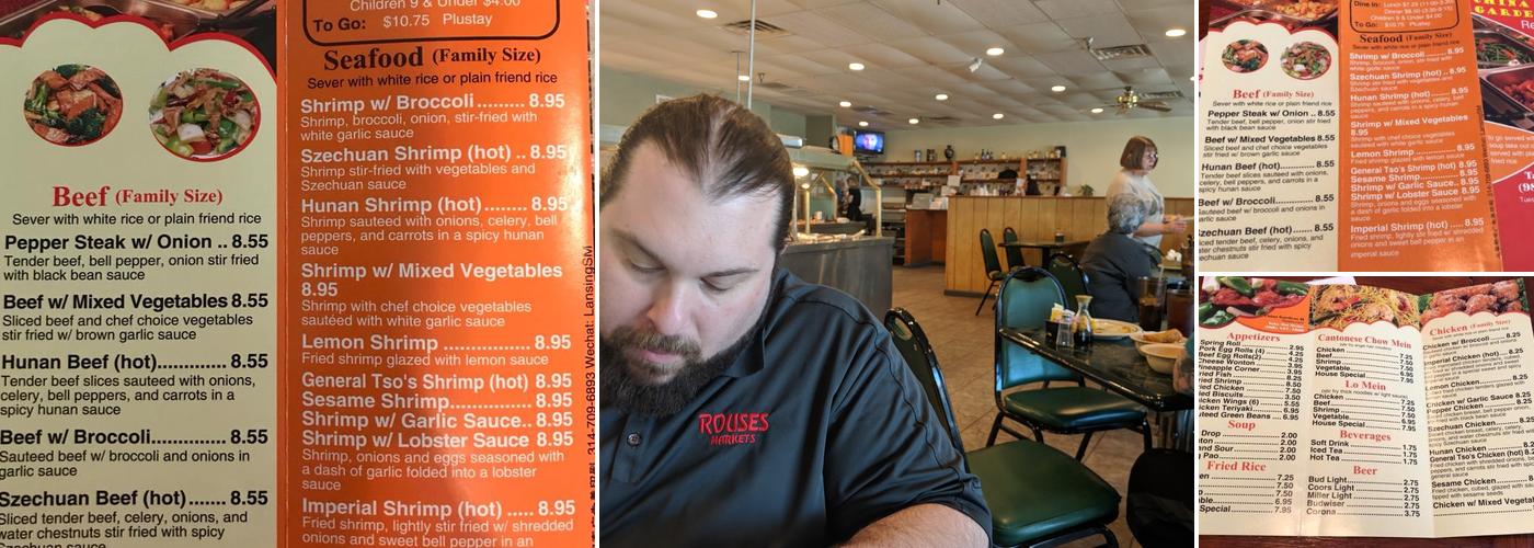 China Gardens II Menu