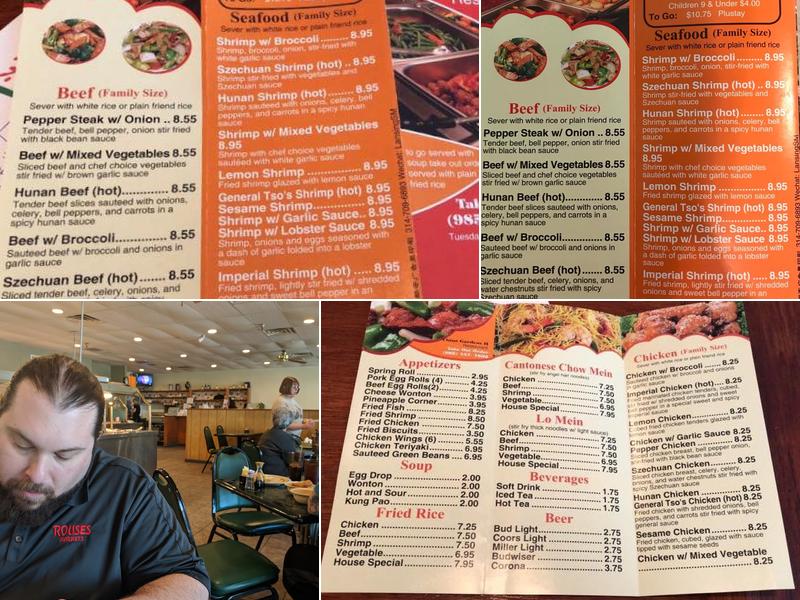 China Gardens II Menu