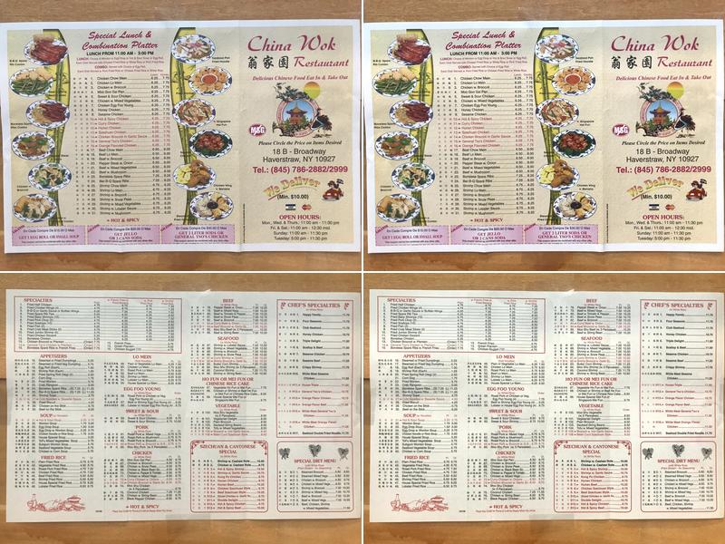 China Wok oF Haverstraw Menu