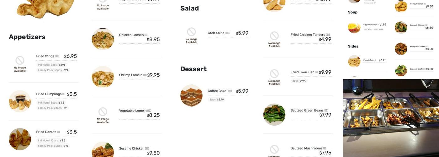 Flying Wok Buffet Menu