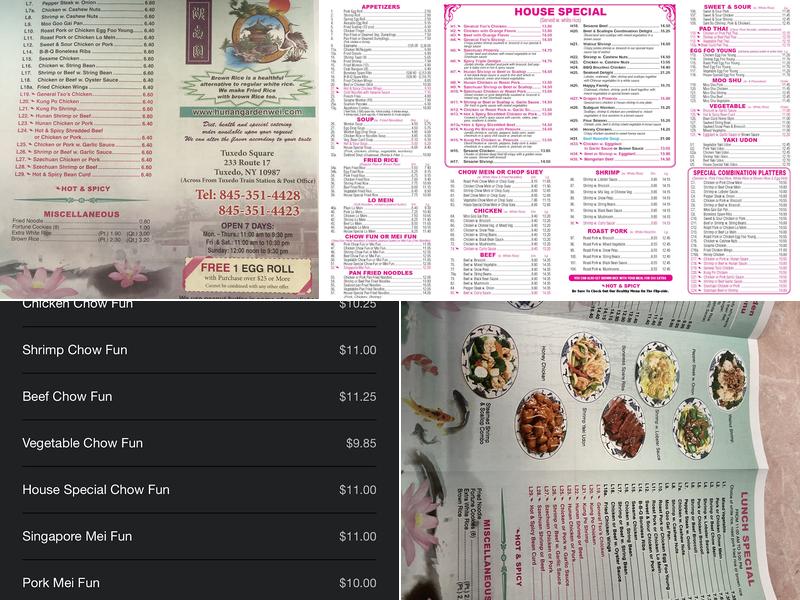 Hunan Garden Menu