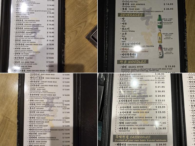 Pusan Restaurant Menu