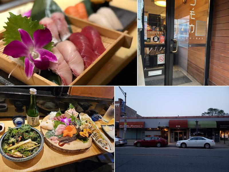 SEN Sushi Bar 814 S Oak Park Ave, Oak Park