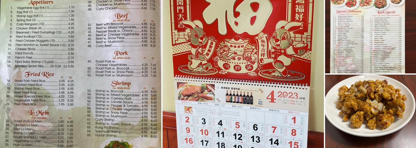 King Chef Menu