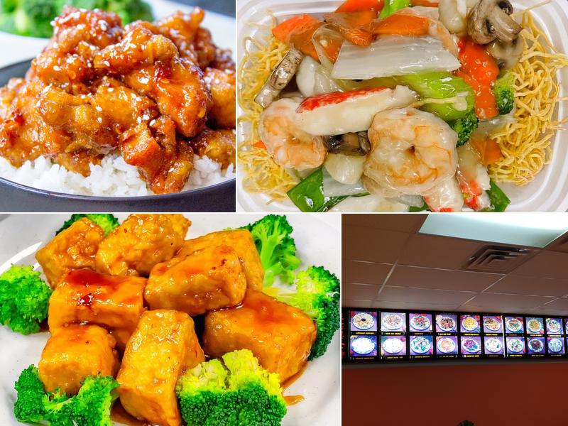Lucky Dragon 11650 Olio Rd #300, Fishers