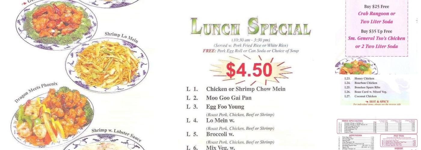 King Dragon Menu