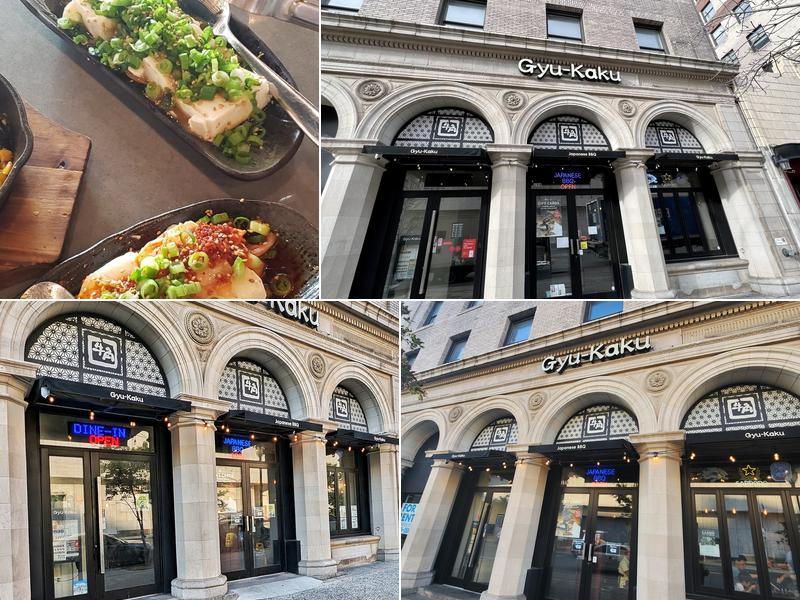 Gyu-Kaku Japanese BBQ 159 Main St, White Plains