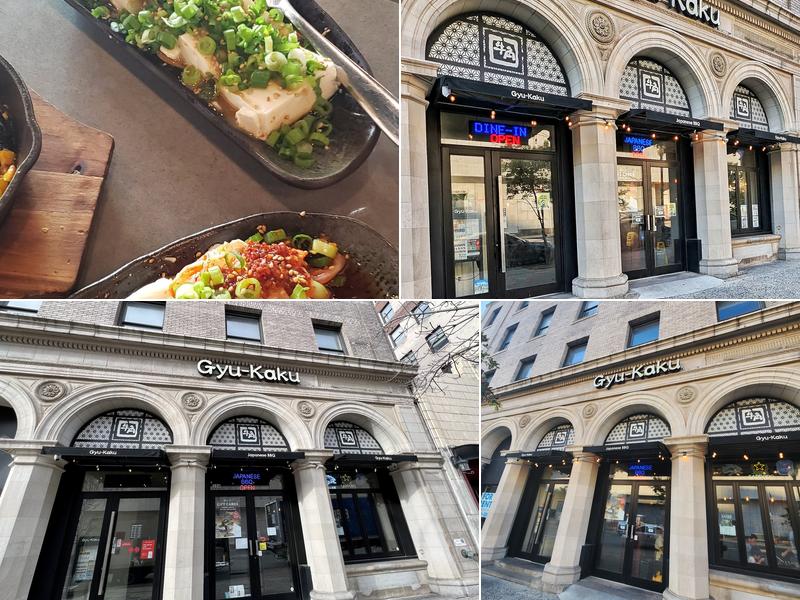 Gyu-Kaku Japanese BBQ