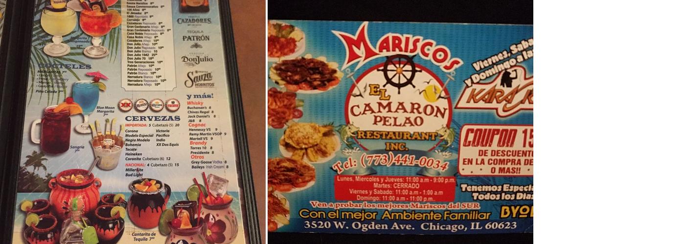 Mariscos El Camaleon Menu