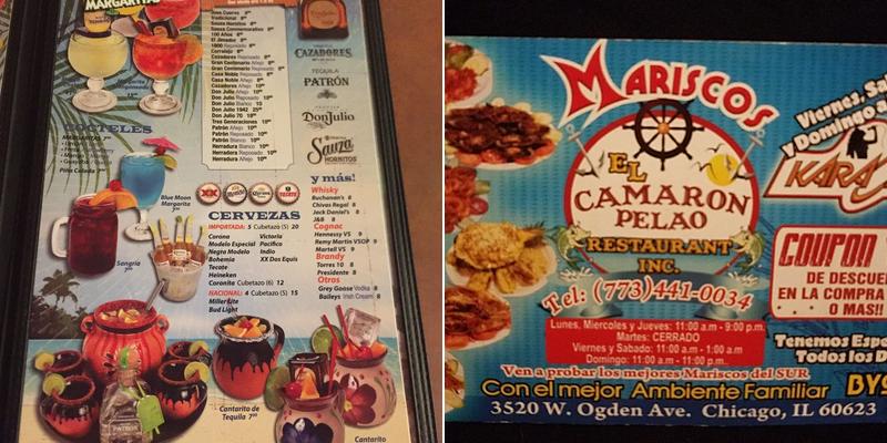 Mariscos El Camaleon Menu