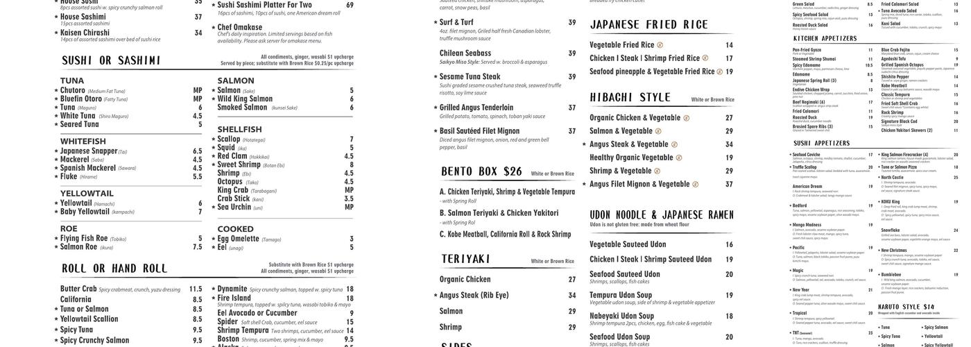 KOKU Menu