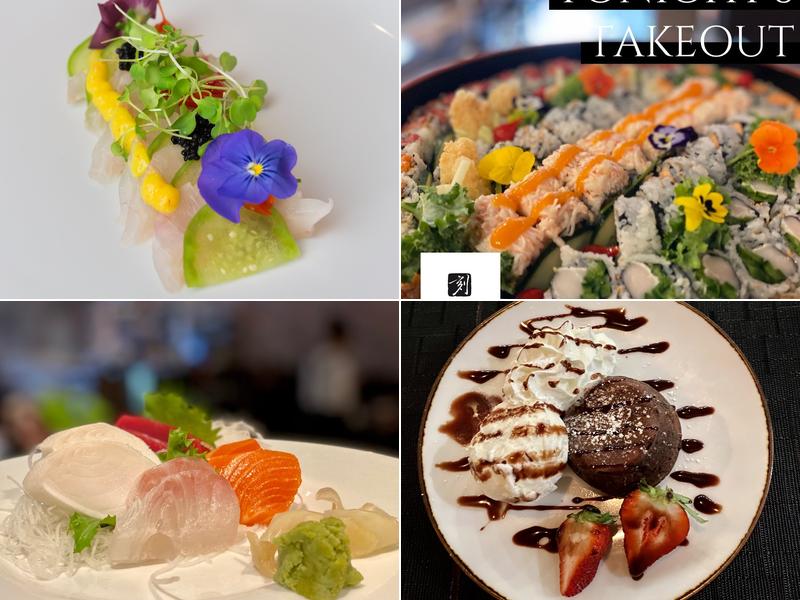 KOKU 454 Main St, Armonk