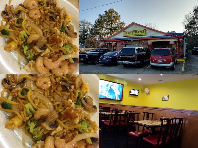 Ichiban Buffet 406 Telly Rd, Picayune