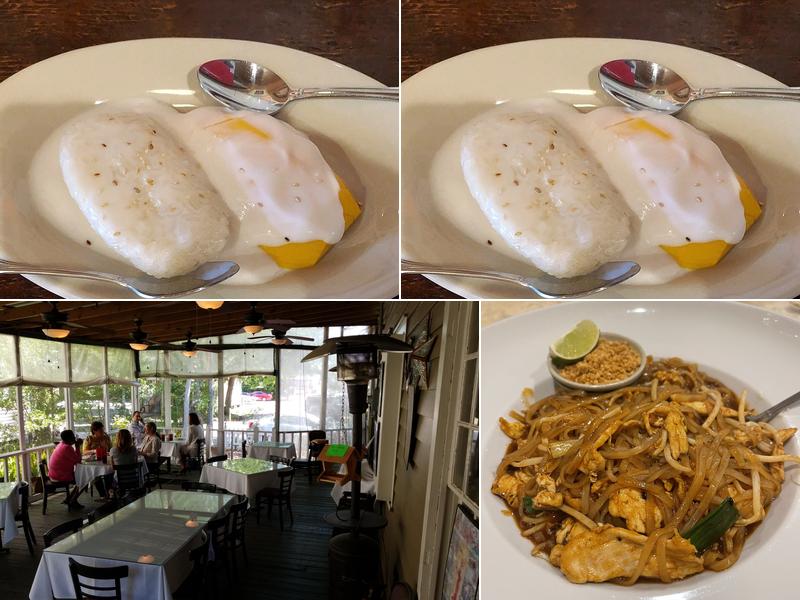 Baan Thai - Sala Thai Covington 501 N Theard St, Covington