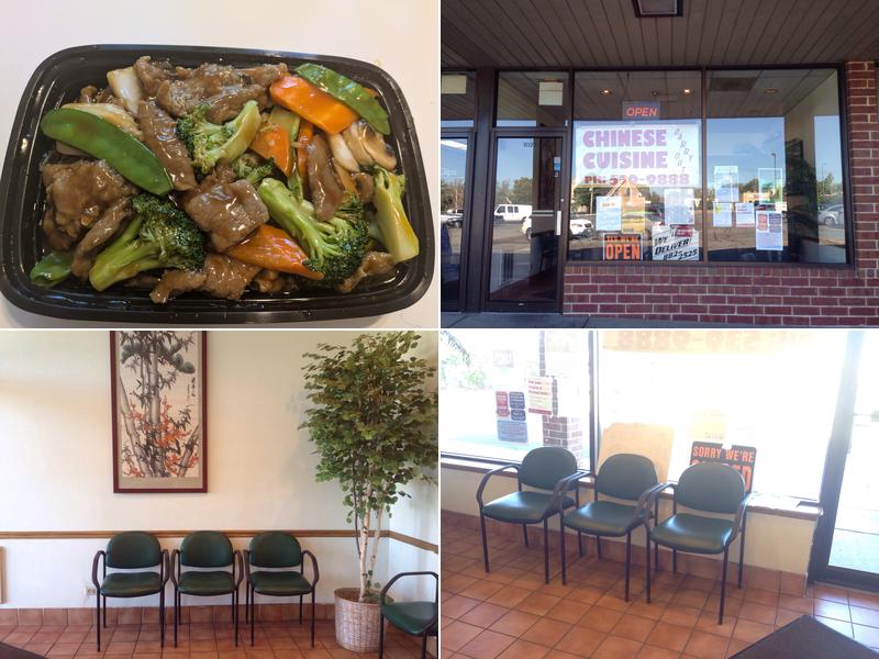 Emperor's Kitchen 1022 S York St, Elmhurst