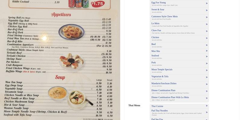 Moon Temple Chinese Restaurant Menu