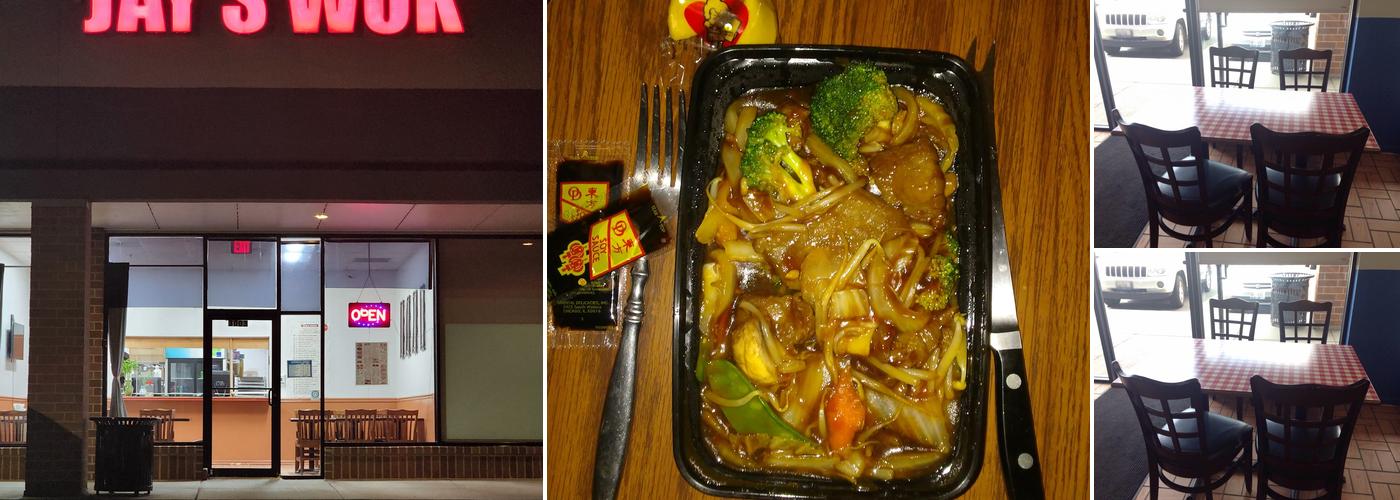 Jay's Wok (Chinese Kitchen)
