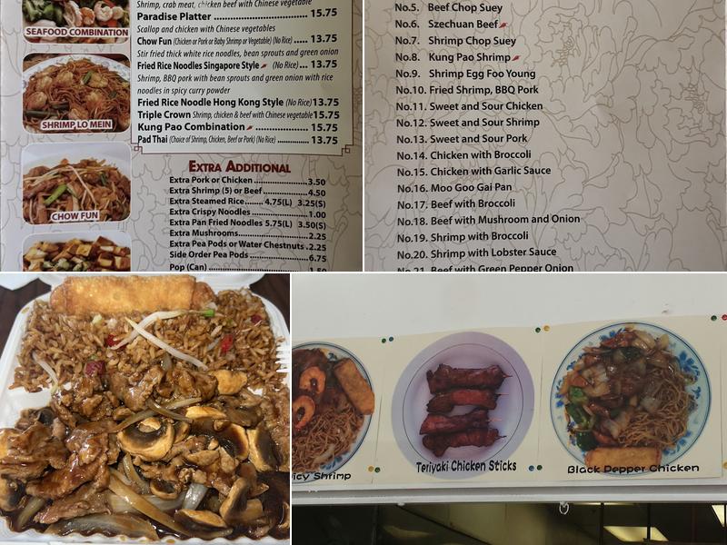 Jay's Wok (Chinese Kitchen) Menu
