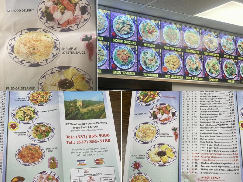 Great Wall Menu