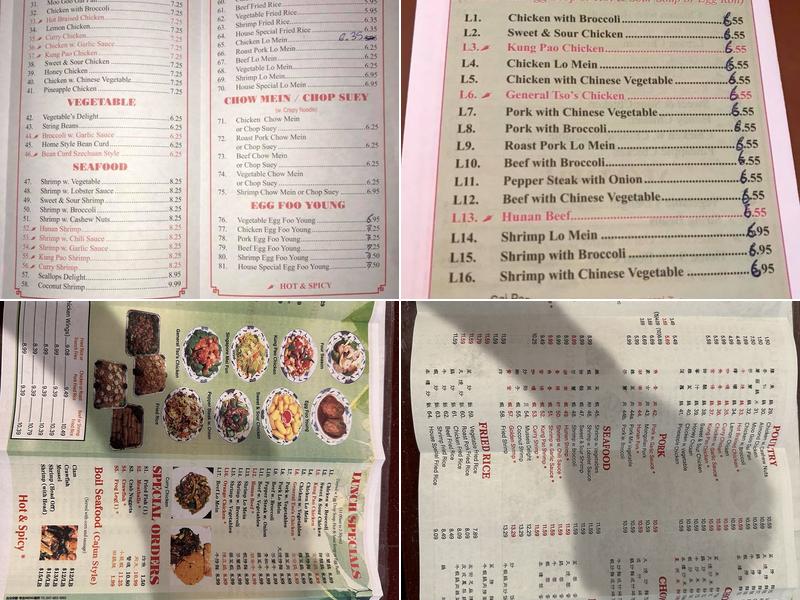 China Star Menu