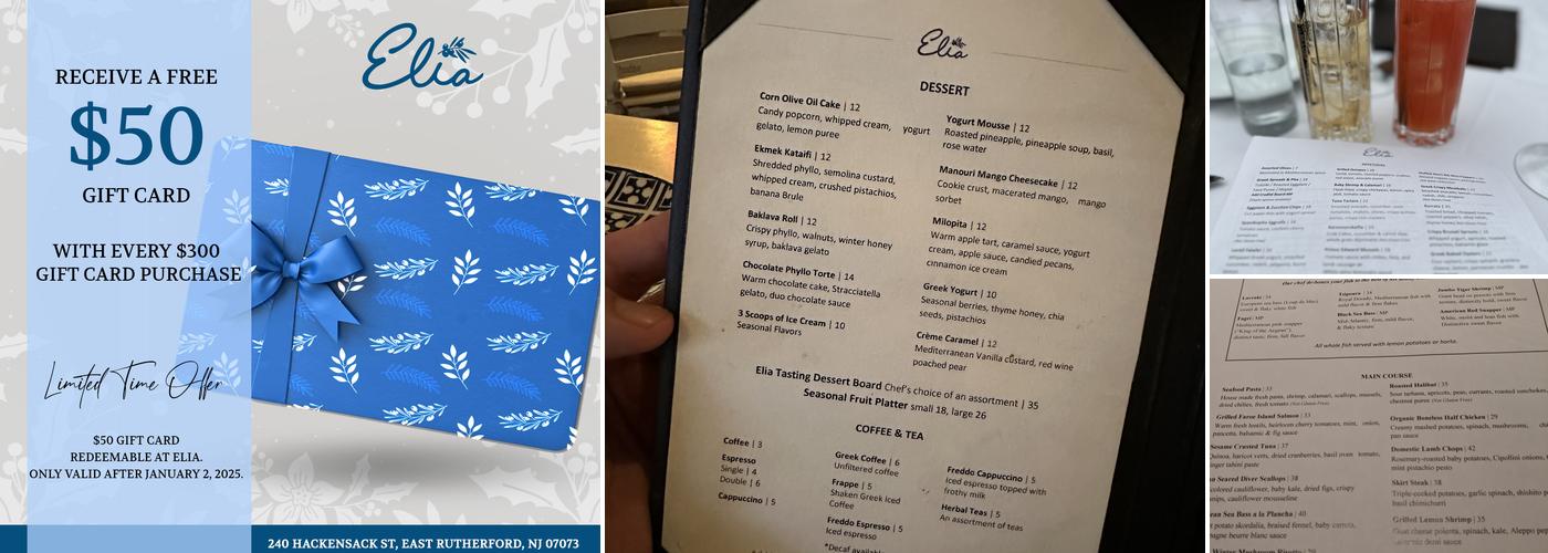 Elia Mediterranean Restaurant Menu
