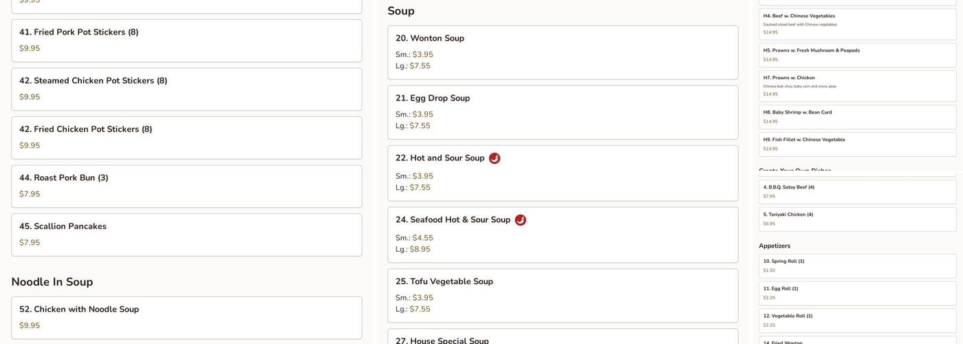 Chinatown Kitchen Menu