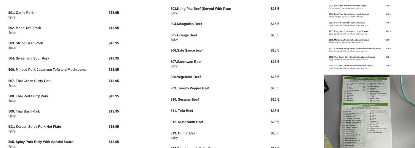 North Point Chopsticks Menu