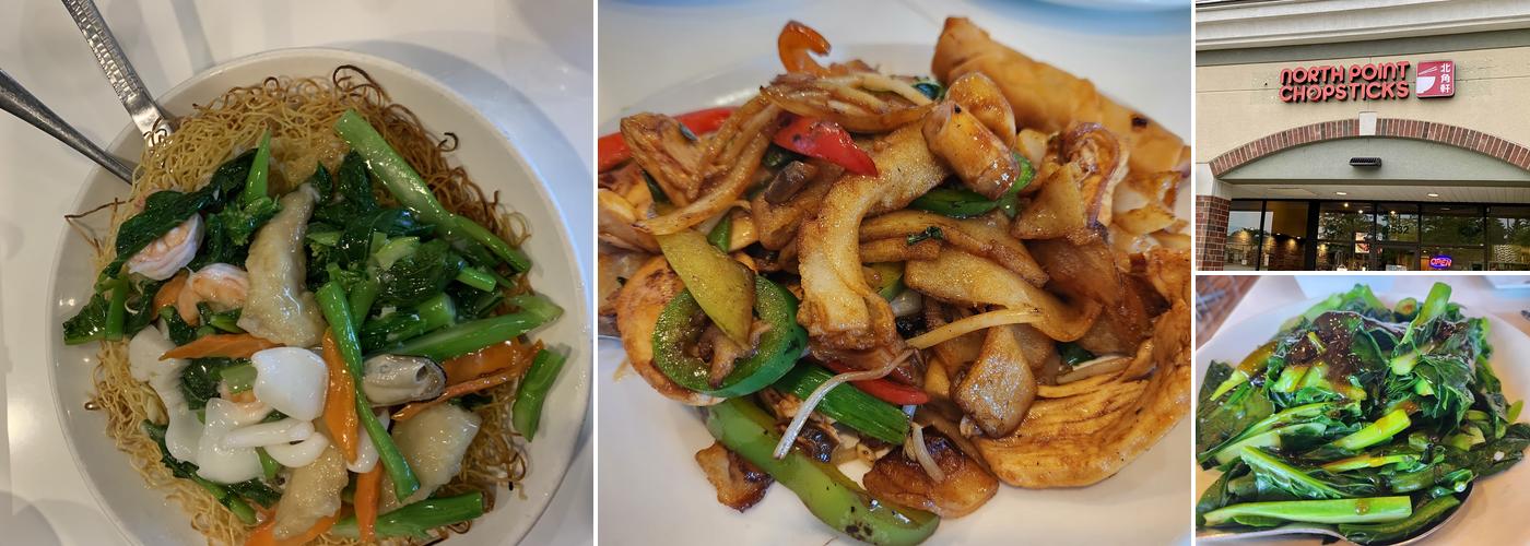 North Point Chopsticks