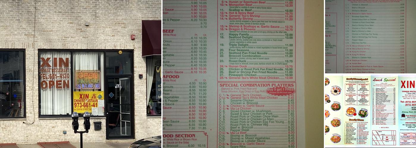 New Xin Chinese Restaurant Menu