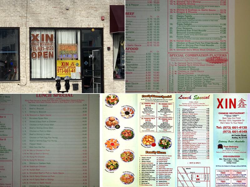 New Xin Chinese Restaurant Menu