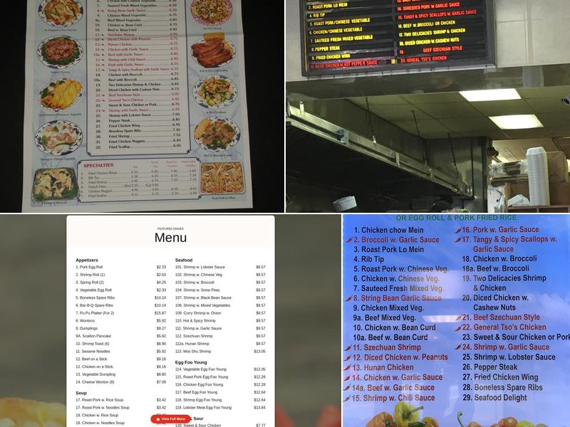 Man Hing Chinese Restaurant Menu