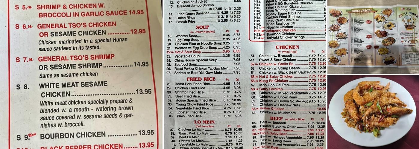 New China House Menu