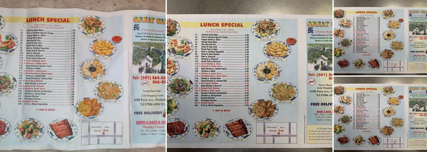 Great Wall Menu
