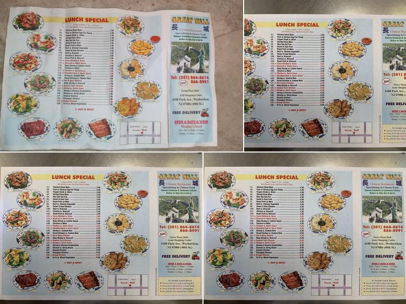 Great Wall Menu