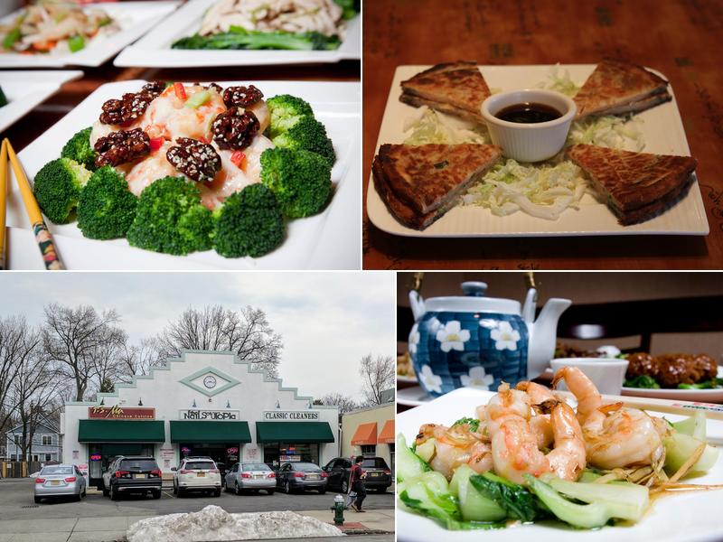 T.S. Ma Chinese Cuisine