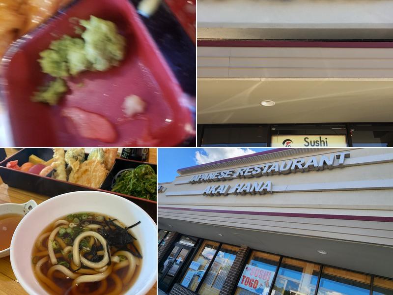 Akai Hana Restaurant