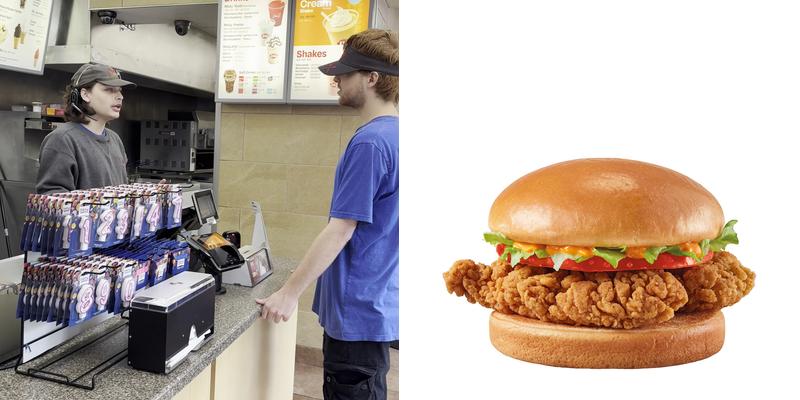 Dairy Queen Grill & Chill Menu