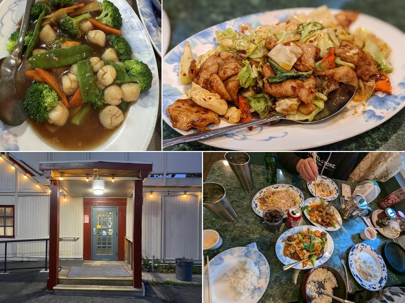 Mandarin Garden Chinese Restaurant 2502 Lake Tahoe Blvd, South Lake Tahoe